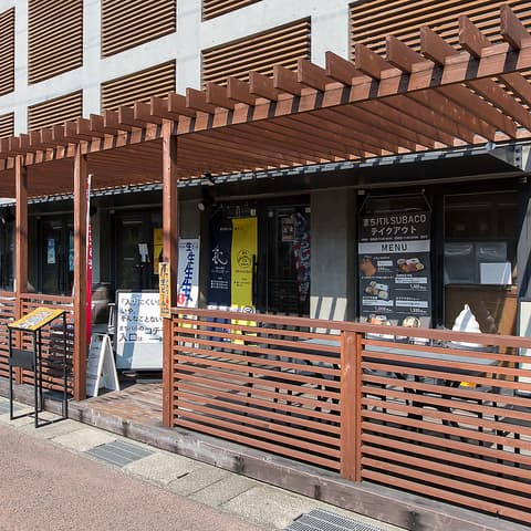 まちバルSUBACO