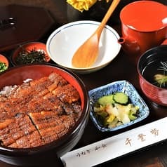 和食 うなぎ 千登勢 2