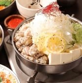 博多塩もつ鍋 仙頭 中洲店 3