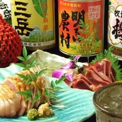 地鶏 彩心 新宿 2