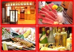 南国ファミリー 2