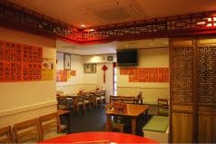 中国食府 双龍居 本店 2