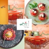 リンダノリンカク 3