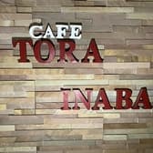 カラオケbarいなば 3