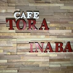 カラオケbarいなば 2