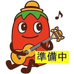 karavai カラワイ 2