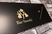 Bar Suzuki バースズキ 3