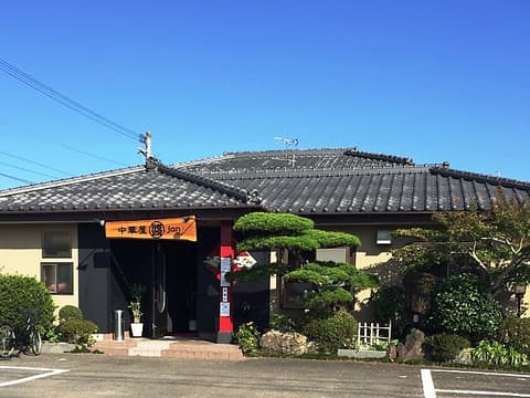 中華屋 Jan ジャン 恒久本店