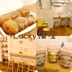Lucky猫屋 板橋店 2