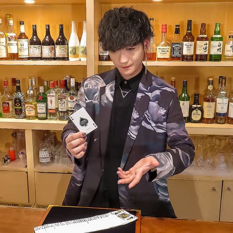 マジックバー からくり 四谷店