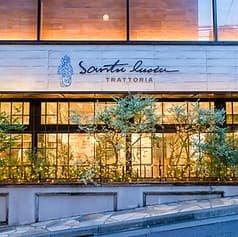 トラットリア サンタルチア 2