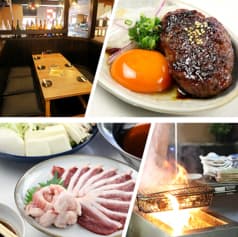 炭焼キッチン とりこ 2