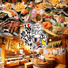 活け!活け!魚～魚～ 2