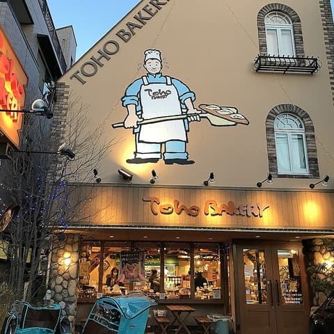 トーホーベーカリー Toho BAKERY