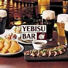 YEBISU BAR エビスバー サカエチカ店 2