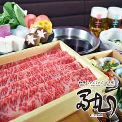 和牛 しゃぶしゃぶ すき焼 富士山 2