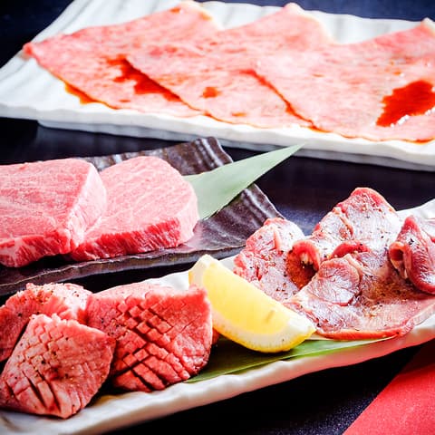 清香園 与野本町店