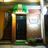 すてーき&わいん いふく 3