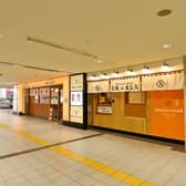 大衆食堂 定食のまる大 多摩センター店 3