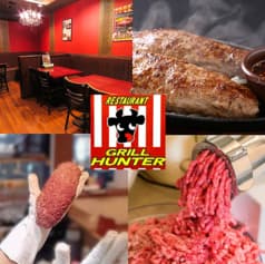 グリルハンター 新宿店 2