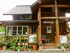 Blunch ブランチ 2