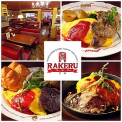 ラケル 南大沢店 2