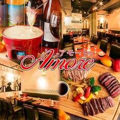 チーズダイニング アモーレ 新宿駅前店 2