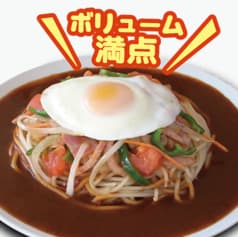 あんかけ太郎 名古屋城金シャチ横丁店 2