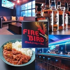 FIREBIRD ファイヤーバード 2