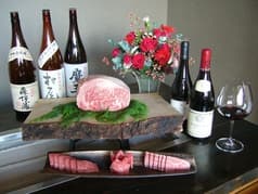 炙や勘右エ門 2