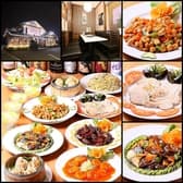 創作中華 えん弥 東光台店 3