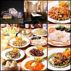 創作中華 えん弥 東光台店 2