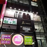 ネットカフェ カスタマカフェ 大宮店 3