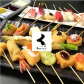 串カツくった 3