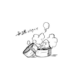 毎週シュウマイ 2