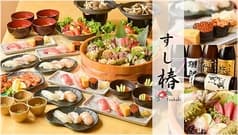 すし椿 池袋西口店 2