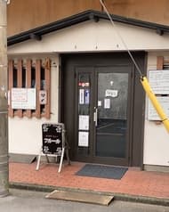 カラオケバーフルール 2