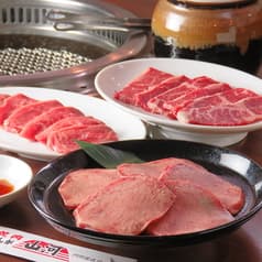 焼肉 山河 田端店 2