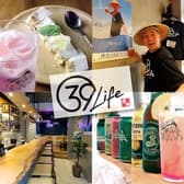 39Life　酒場 3
