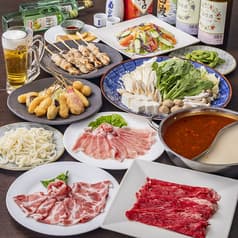 美幸いざかや 2