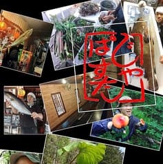 石焼 じゃぱすた 2