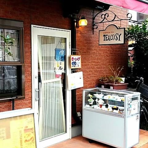 喫茶店 ティーコージ