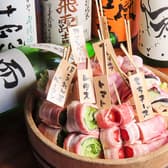 こっこのすけ 自治医大 3