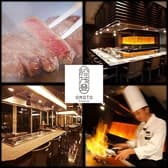 ANAインターコンチネンタル石垣リゾート 鉄板焼 於茂登 3