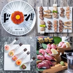 鶏の馬美 三宮店 2