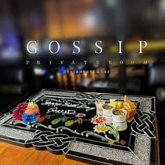 プライベートルーム ゴシップ PRIVATEROOM GOSSIP 2