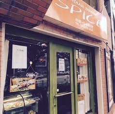 INDIAN DINING SPICE 2