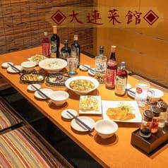 中華居酒屋 大連菜館 八丁堀 2