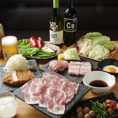 ITTON いっとん 2