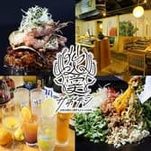 すすきの鉄板居酒屋 お好み焼きと創作もんじゃ サボテン 3